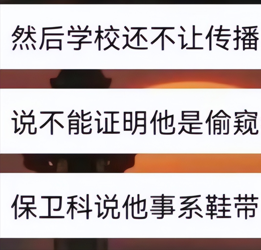 随时随地都能干的学校教师(他不让我断奶他要接着吃)