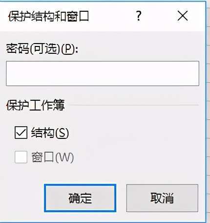 文件解密工具(excel文件解密工具)