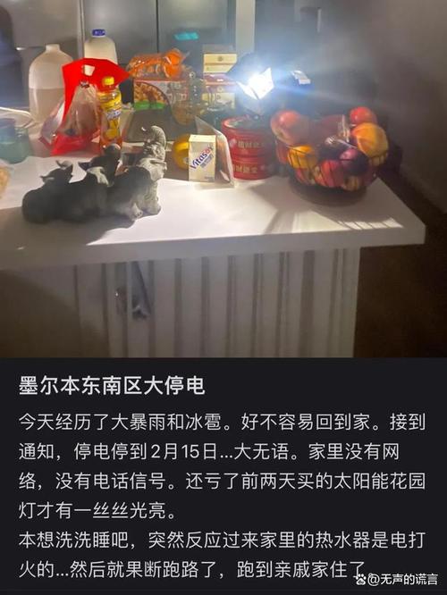 拔擦拔擦8X永久华人网址