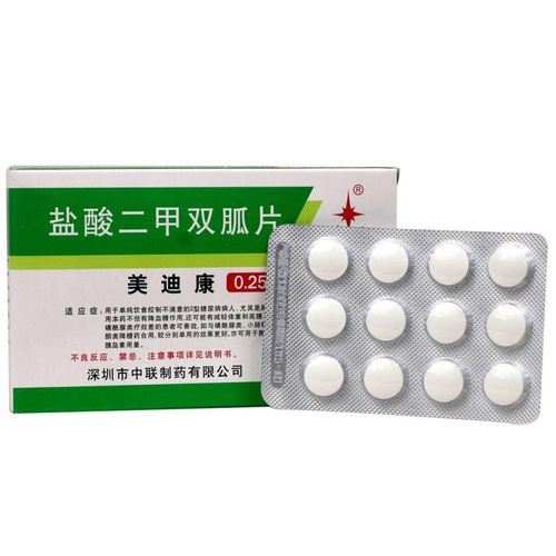 强心脏100209中字(强制把药丸推进她体内H)