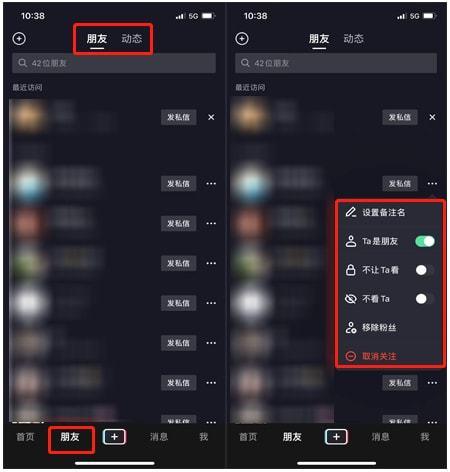 微信防炸软件儿(微信防盗软件下载)