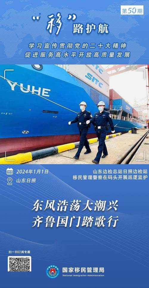 百度卫士2021(百度账号卫士)