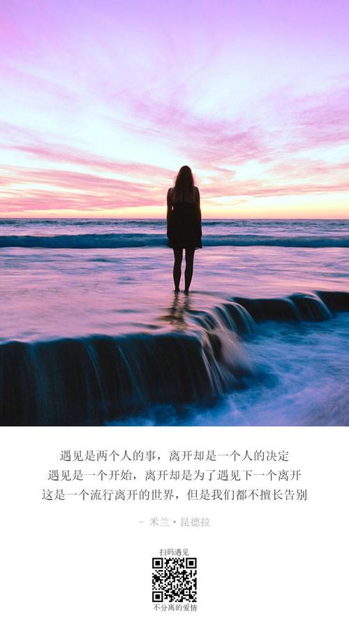 被几个人日的走不了路
