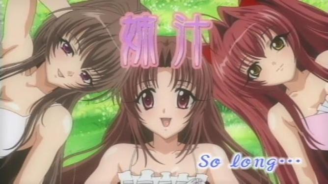 おやすみせ在线动漫在线