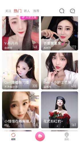 老湿机试看60秒体检区(老司机草莓电影在线)