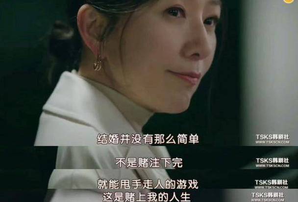 年轻的妈妈观有限中字(年轻的母亲4韩语完整版电影)