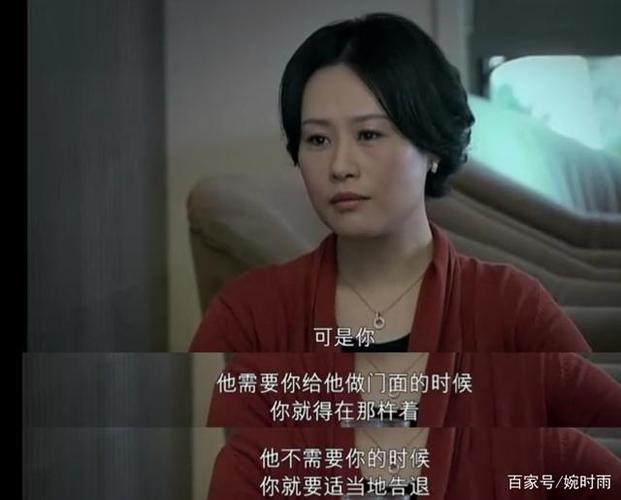 我是小三他每天都要我过程(我想吃爸爸的大香肠)