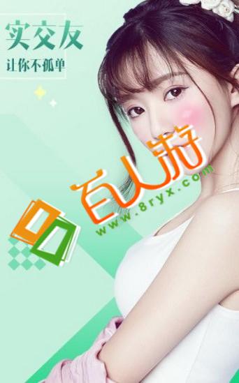 老湿机试看60秒体检区(老司机草莓电影在线)