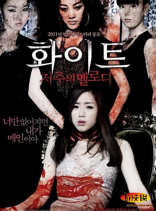 BGMBGMBGM老太太日本(日本老太太恐怖歌曲)