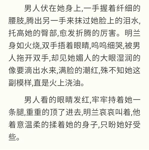 小说生成器在线(小说外貌描写生成器)