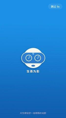 酷爱网在线观看(酷爱影视手机版)