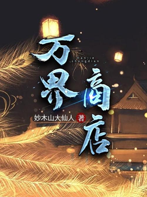 笔趣阁在线阅(笔趣阁在线阅读网站入口免费)