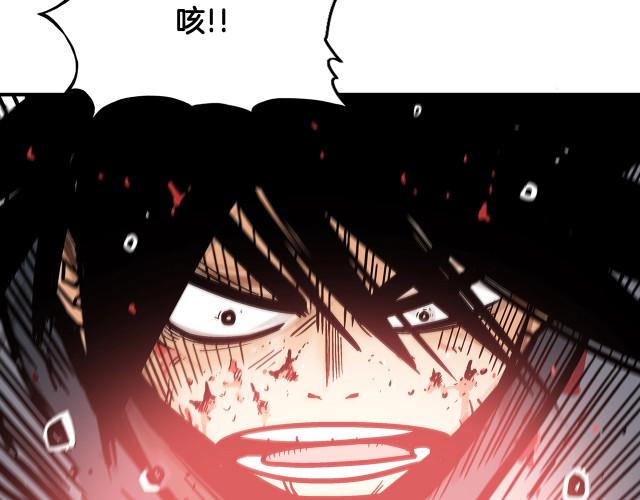 花季传媒每天免费三次(华山拳魔漫画全集免费)