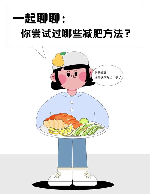 健身私教弄了我好几次怎么办(江苏省委书记停职2021年)