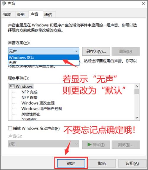 惠普声卡驱动(惠普声卡驱动好了还是没声音)