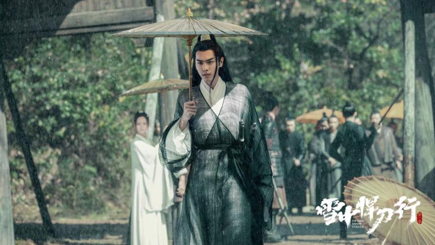 雪中悍刀行电影免费完整版(压在窗户上C给别人看)