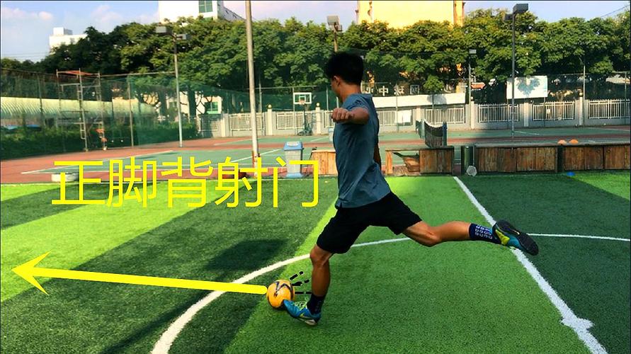 实况2013射门技巧(弧线射门技巧，实况2013进球法门)