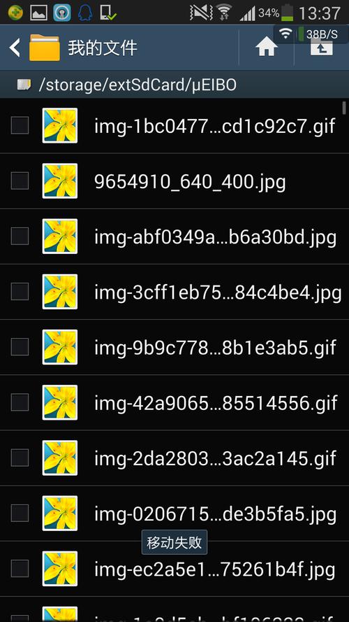 中文乱码卡一卡二新区(中文字幕人乱码中文字幕)