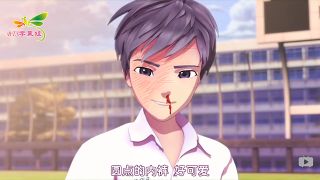 撕破我的奶罩猛吸奶头电影(四个学长一起上我会坏掉的)