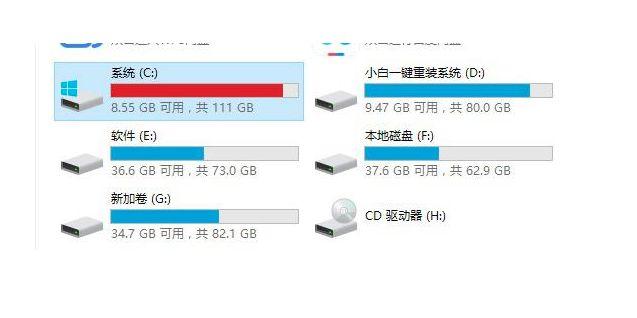 软件装在c盘会不会(软件在c盘会造成系统崩溃吗)