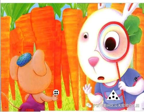 英语老师打开扣子让我上(英语老师的小兔兔好软)