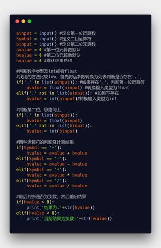 自动生成代码软件(python一键生成代码)