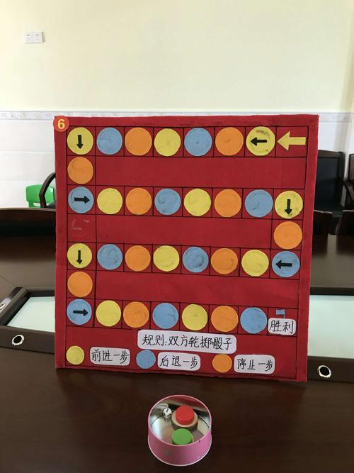 班级的公共玩具TXT(班级的公共玩具小诗读)