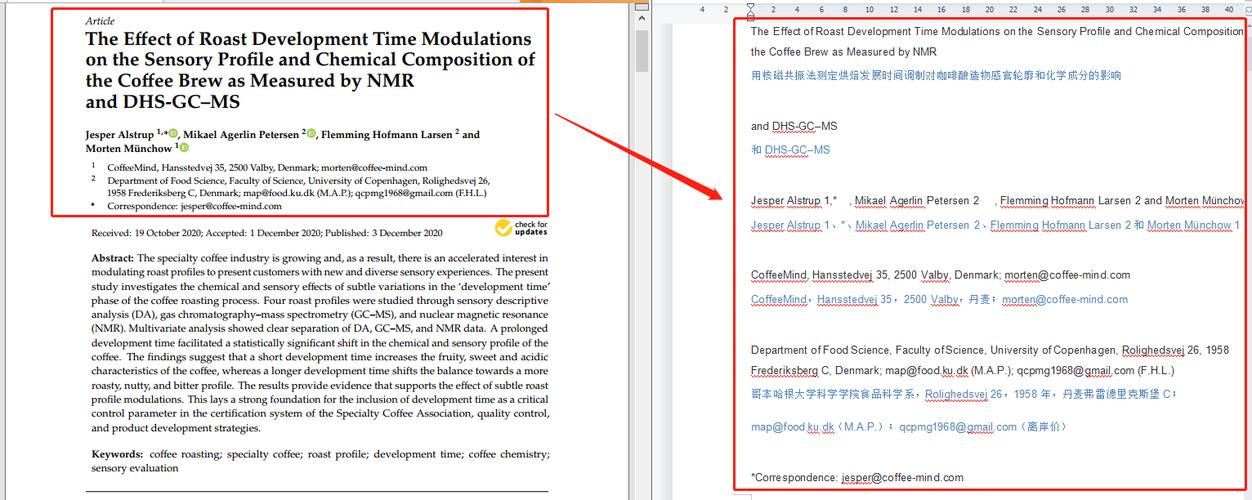 profiles是什么意思(profiles是什么意思英语翻译)