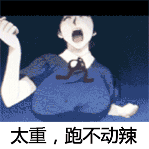 等不及在车里做一次(低头看我是怎么C哭你动态)