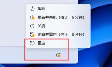 检测cpu温度软件(win11怎么调出cpu温度)