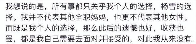 妈妈的朋友5在哪可以去看(妈妈的朋友9完整有限中字第5)