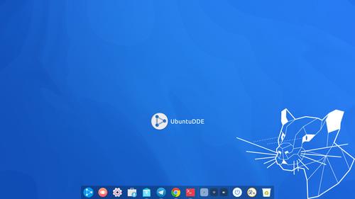 深度linux系统(deepin和ubuntu哪个好)