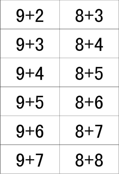 一个上面吃一个面吸(一卡2卡3卡4卡免费高清)