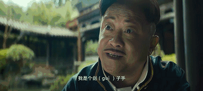freevde0xx性欧美f(gif动态图出处180期)