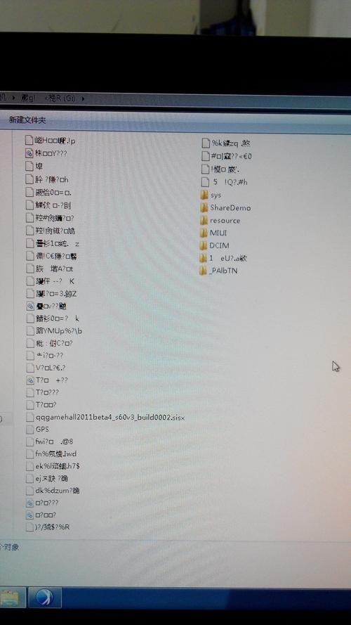 中文乱码卡一卡二新区(中文字幕人乱码中文字幕)