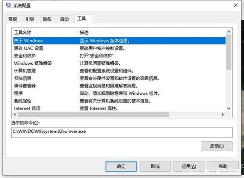 软件装在c盘会不会(软件在c盘会造成系统崩溃吗)