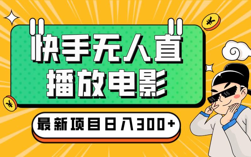 门事件绿色电影(猛烈顶弄H禁欲老师H春潮)