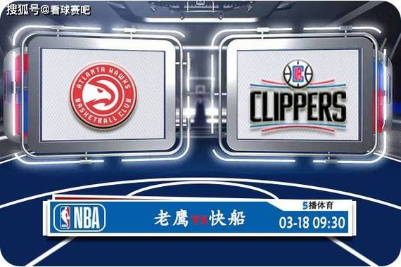 搜狐体育nba首页(免费观看nba比赛回放的软件)