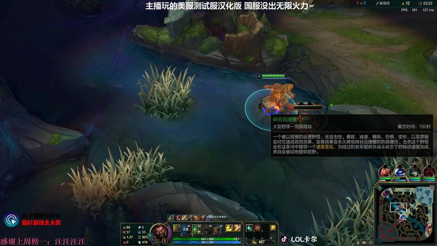 无限火力在哪里玩儿(无限火力在哪)