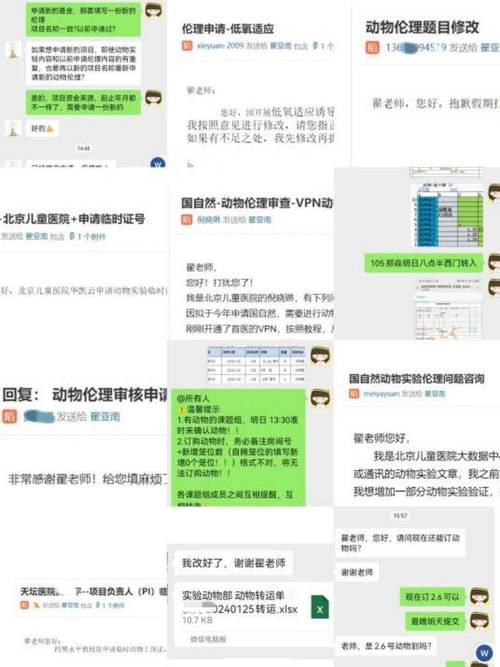 乱码一卡二卡新区产品入口(伦理片2499电影伦理片)