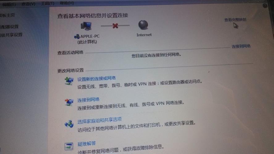 联想笔记本不显示wifi列表(电脑搜不到家里的wifi但手机可以)