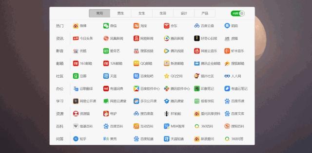 浏览器那个好(浏览器推荐)