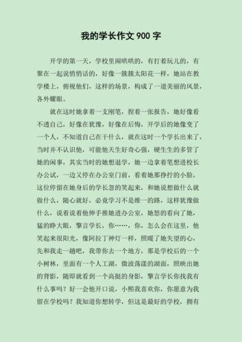 啊轻点灬大JI巴太粗熟妇(啊学长我们换个地方c小作文)