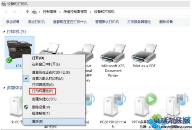 惠普打印机如何安装(hp打印机怎么安装到电脑)