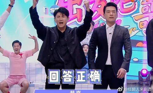 丑脸评分电脑版(丑脸评分快乐大本营)