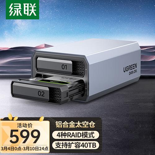 私有云哪个牌子好用(蓝光存储有哪几家公司) 私有云哪个牌子好用(蓝光存储有哪几家公司)