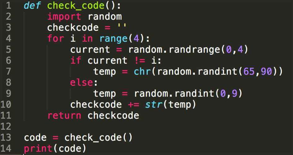 源代码文件是什么样子(源代码是哪个文件)