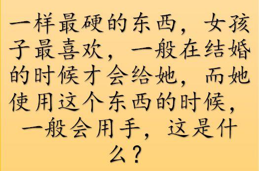 你急什么妈妈又不是不让你治(你看你的水喷的到处都是若若)