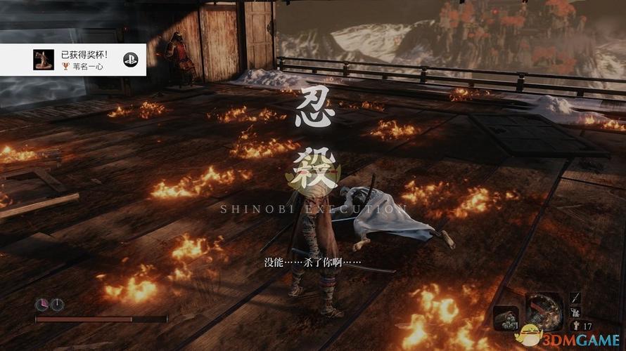 只狼仙峰寺神隐扇(只狼神隐为什么能秒杀和尚)