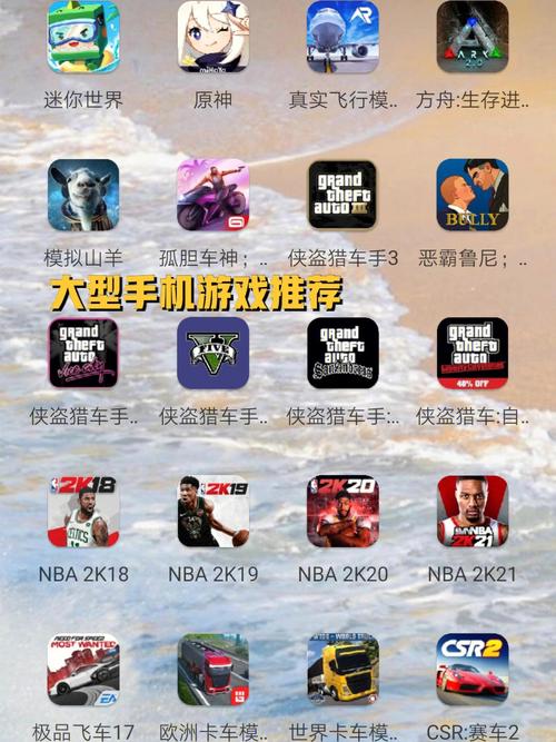 目前最大型的游戏(最大型的游戏是什么) 目前最大型的游戏(最大型的游戏是什么)